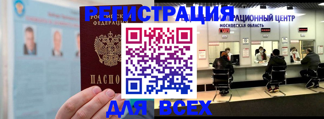 форма 3 в Ялуторовске